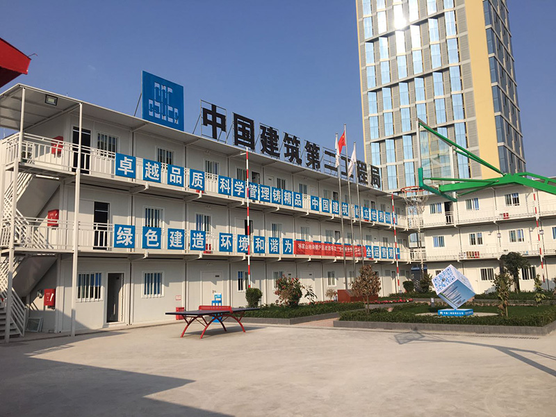 集装箱打包箱