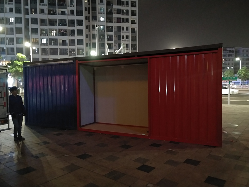 集装箱商铺