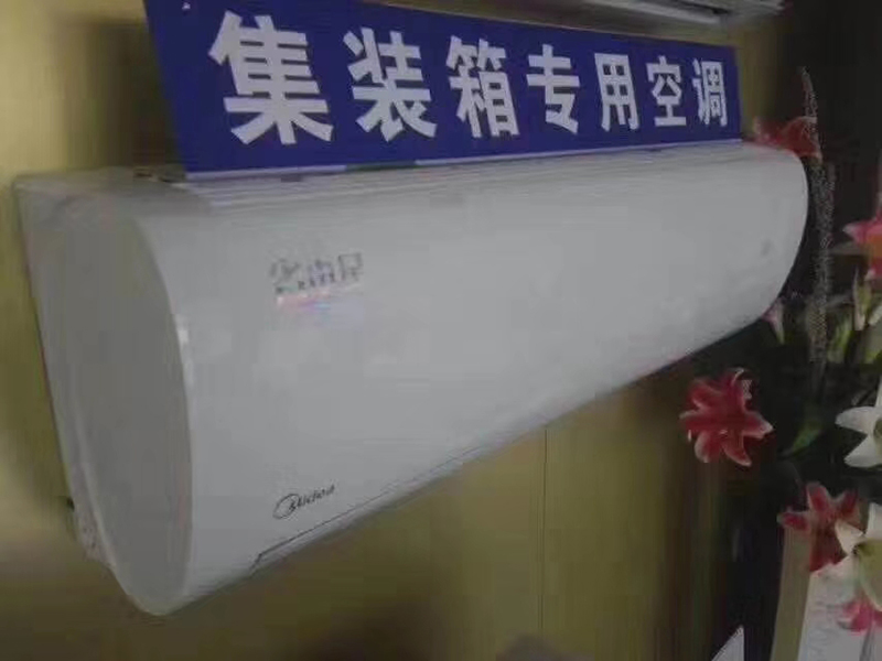 楼梯铁架床空调